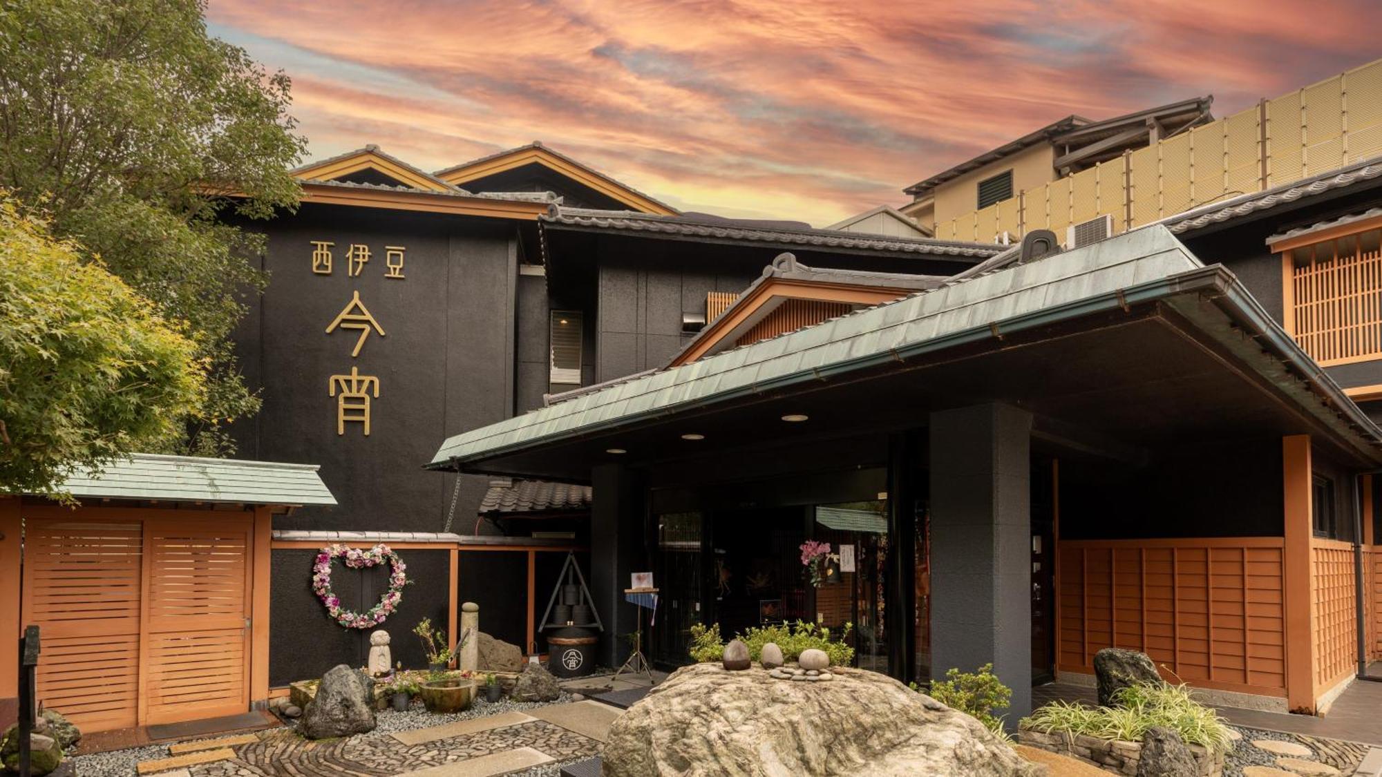 Nishiizu Koyoi Hotell Numazu Eksteriør bilde