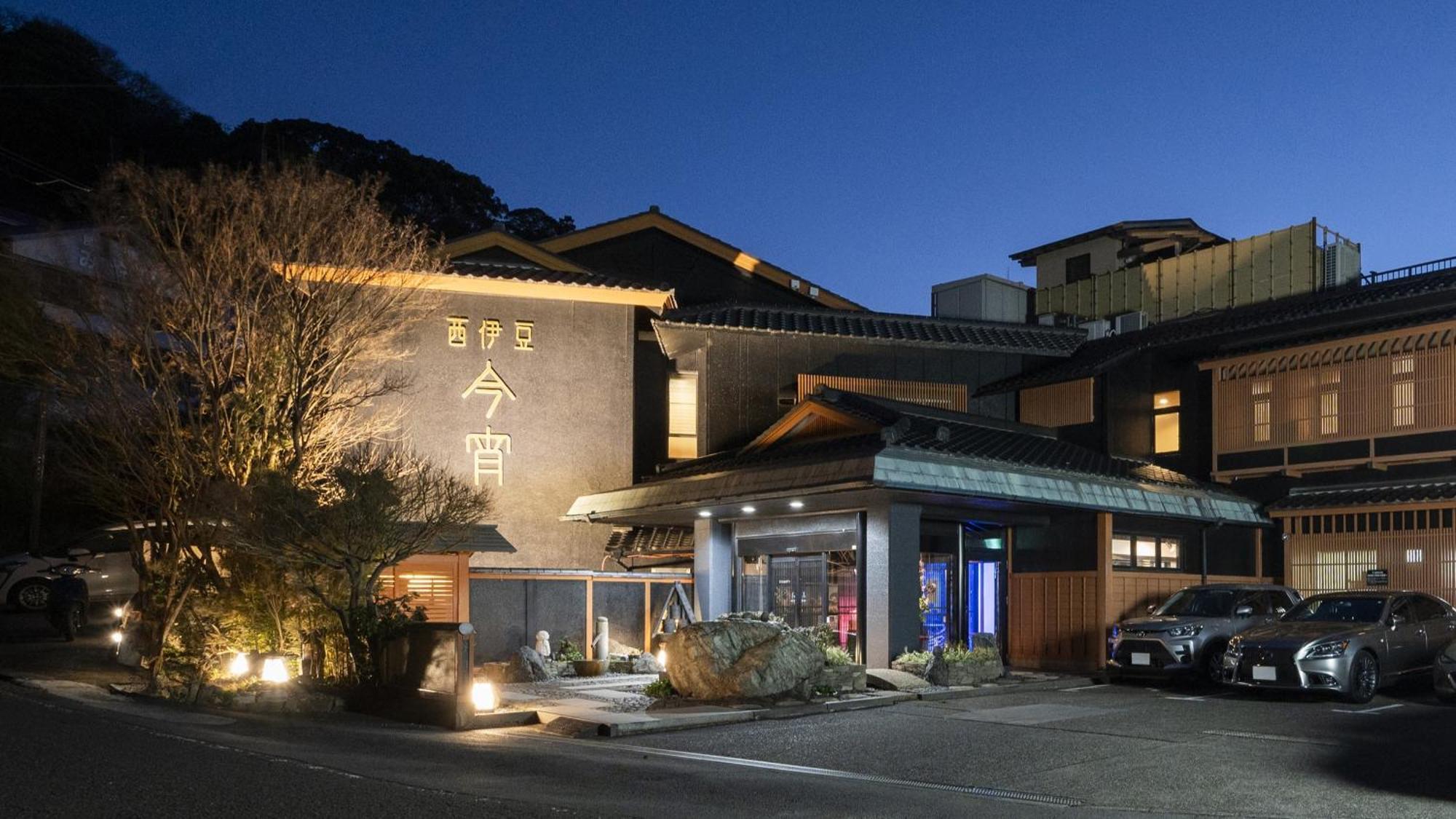Nishiizu Koyoi Hotell Numazu Eksteriør bilde